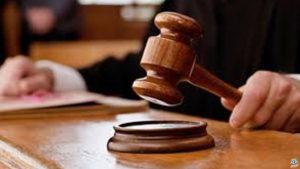 تفاصيل معاقبة مسجل خطر بتهمة سرقة المواطنين بالإكراه