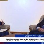 تنظيم مؤتمر دولي بالقاهرة لإعادة إعمار غزة بقيادة مصر