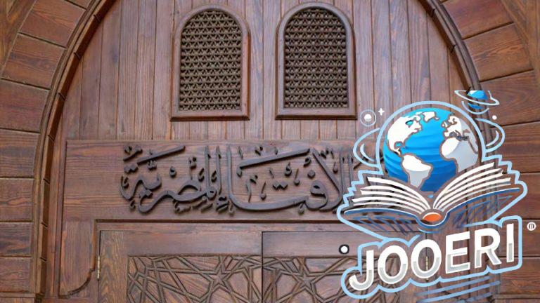 حكم إلقاء السلام من الرجال على النساء.. دار الإفتاء توضح