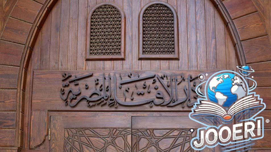 حكم إلقاء السلام من الرجال على النساء.. دار الإفتاء توضح