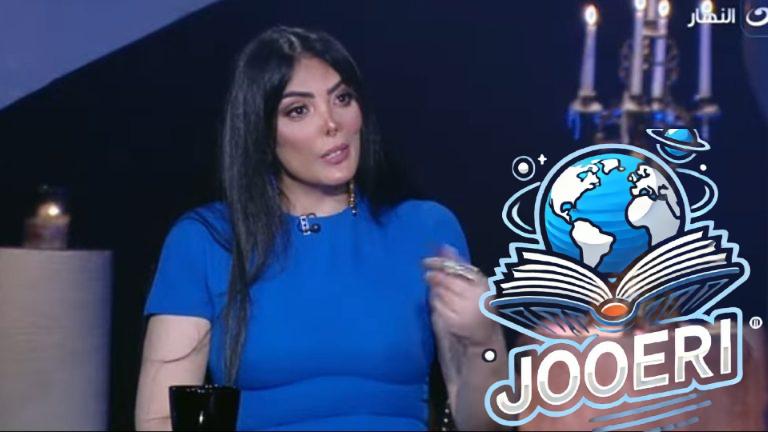 حورية فرغلي تكشف عن تفاصيل تركيب «أنف صناعية» في لندن