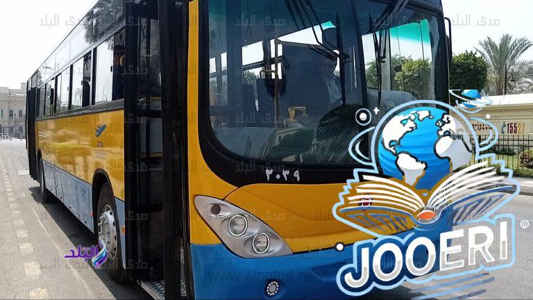 خدمات مميزة.. استعدادات محافظة القاهرة لاستقبال معرض القاهرة الدولي للكتاب في دورته الـ56