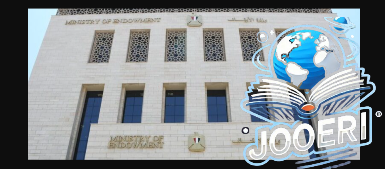 خطبة الجمعة القادمة 10 يناير 2025 تشهد استمرار الأوقاف في افتتاح 27 مسجد – جوري