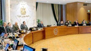 خطوة مهمة نحو هيكلة منظومة الدعم لتحديد الفئات المستحقة