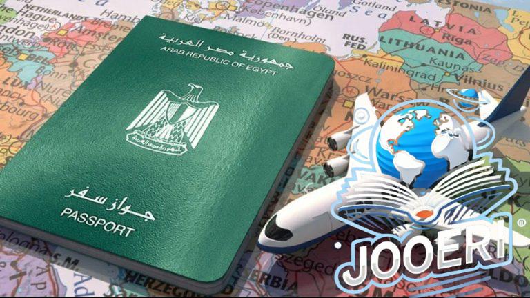 خلال دقائق.. خطوات استخراج تصريح السفر