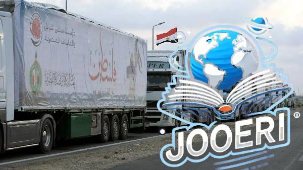 دخول 320 شاحنة مساعدات و14 للوقود عبر العوجة وكرم أبو سالم