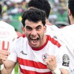 عرض خيالي لضم زيزو خلال فترة الانتقالات الشتوية| اعرف في أى الدوريات