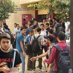 على المدارس الدولية الاهتمام بالجوانب التربوية