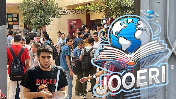 على المدارس الدولية الاهتمام بالجوانب التربوية