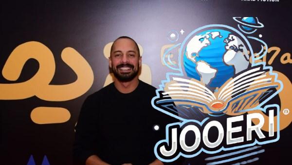 عمرو وهبة يكشف لـ«صدى البلد» عن دوره في فيلم «المستريحة» مع ليلى علوي|فيديو