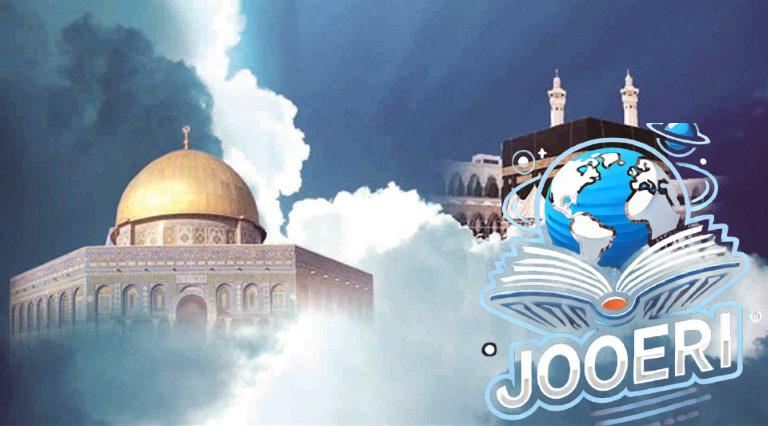 فضل ليلة الإسراء والمعراج.. باقي 3 أيام اغتنمها بهذه العبادات