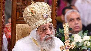 في عيد الغطاس نتذكر يوم معموديتنا يوم أن بدأنا الطريق إلى الأبدية|صور