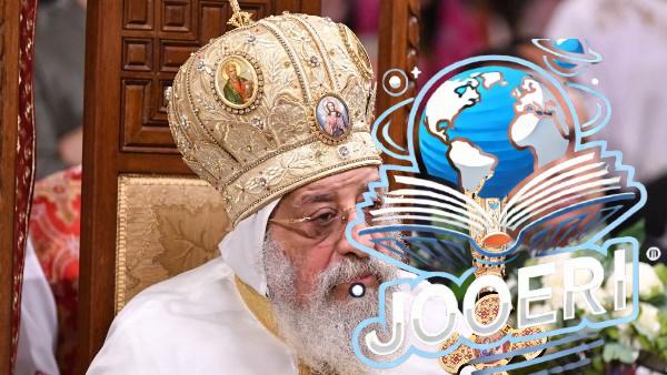 في عيد الغطاس نتذكر يوم معموديتنا يوم أن بدأنا الطريق إلى الأبدية|صور