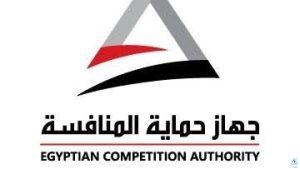 قرارات جديدة من حماية المنافسة بشأن التركزات الاقتصادية