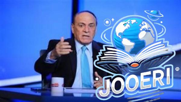 كونداليزا رايس وسر زيارة مبارك| سمير فرج يفضح مخطط أمريكا قبل 25 يناير