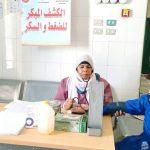 لجنة للكشف عن أمراض سوء التغذية تبرز نجاحات الدولة بالقطاع الصحي