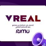 مجتمع نمو للاستثمار الملائكي يعلن عن استثماره في شركة «VREAL» السعودية الناشئة