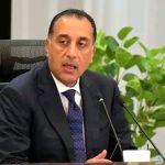 مدبولي يشارك في منتدى دافوس 2025 لتعزيز التعاون الدولي وجذب الاستثمارات