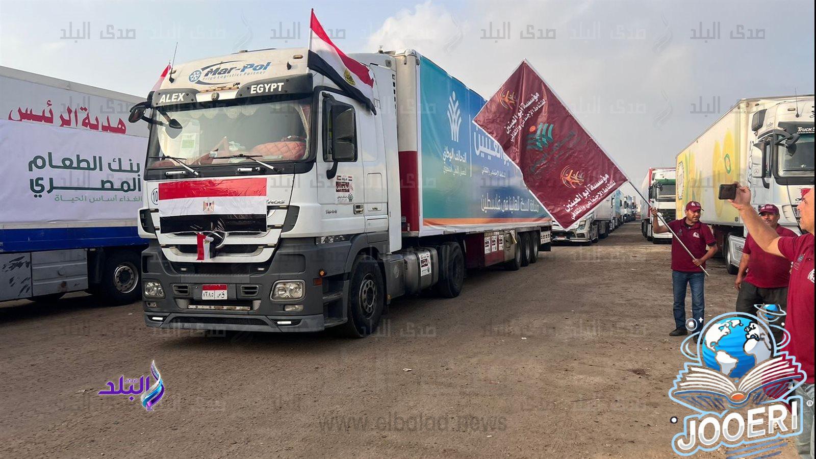 مصر عطاء لا ينقطع هاشتاج يتصدر ترند "إكس".. ما القصة؟