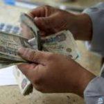 معاش والدتي المتوفاة مازال يصرف بالخطأ فهل يجوز الحصول عليه.. الإفتاء تجيب