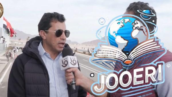 مهم جدا التطوير المستمر في رياضة سباقات الهجن