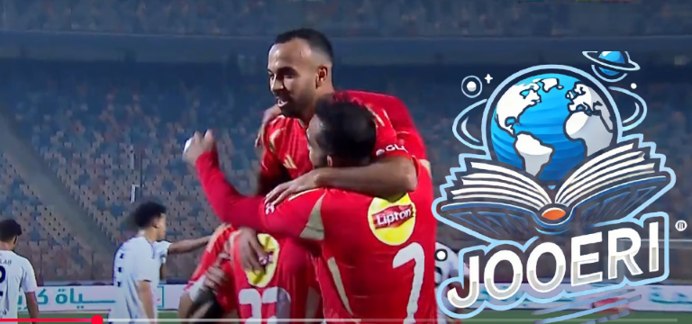 موعد مباراة الأهلي القادمة بعد الفوز على الجونة في دوري أبطال أفريقيا