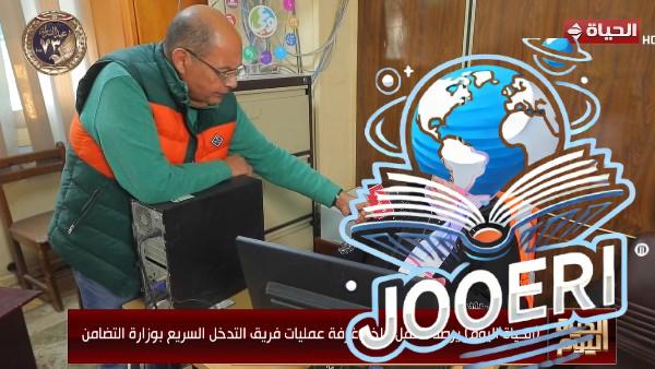 نتعامل مع البلاغات بمحافظات الجمهورية لحماية الأشخاص بلا مأوى