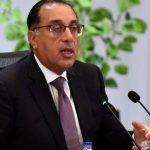 نقدر دور مصر الإيجابي ومكانتها