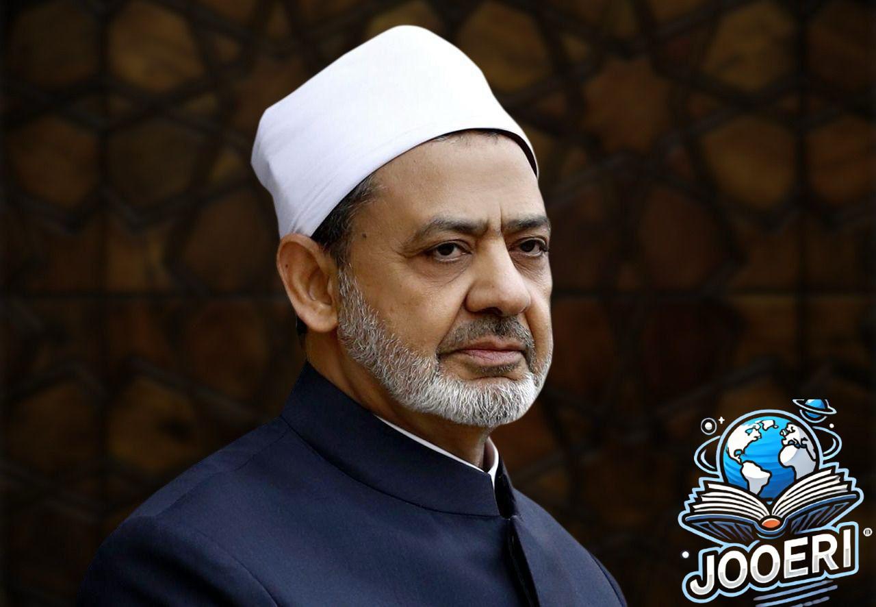 هل نشر الفتاة صورها على مواقع التواصل الاجتماعي حرام أم حلال؟ شيخ الأزهر يحسم الجدل