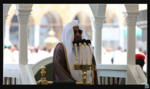 “وزارة الشؤون الدينية” تُحدد خطيبَيْ صلاة الجمعة القادمة بالحرمين الشريفين بالمملكة السعودية
