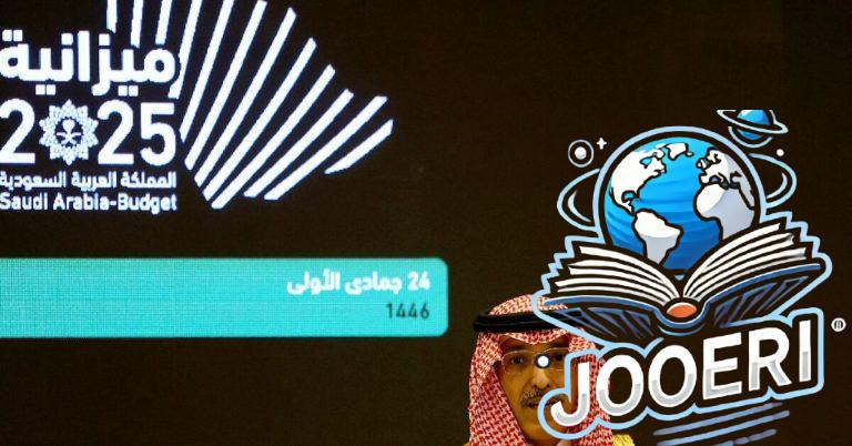 يجب على المملكة العربية السعودية أن تضرب وزنها على المسرح العالمي: الوزير