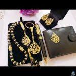 هدايا رجالي في حدود 300