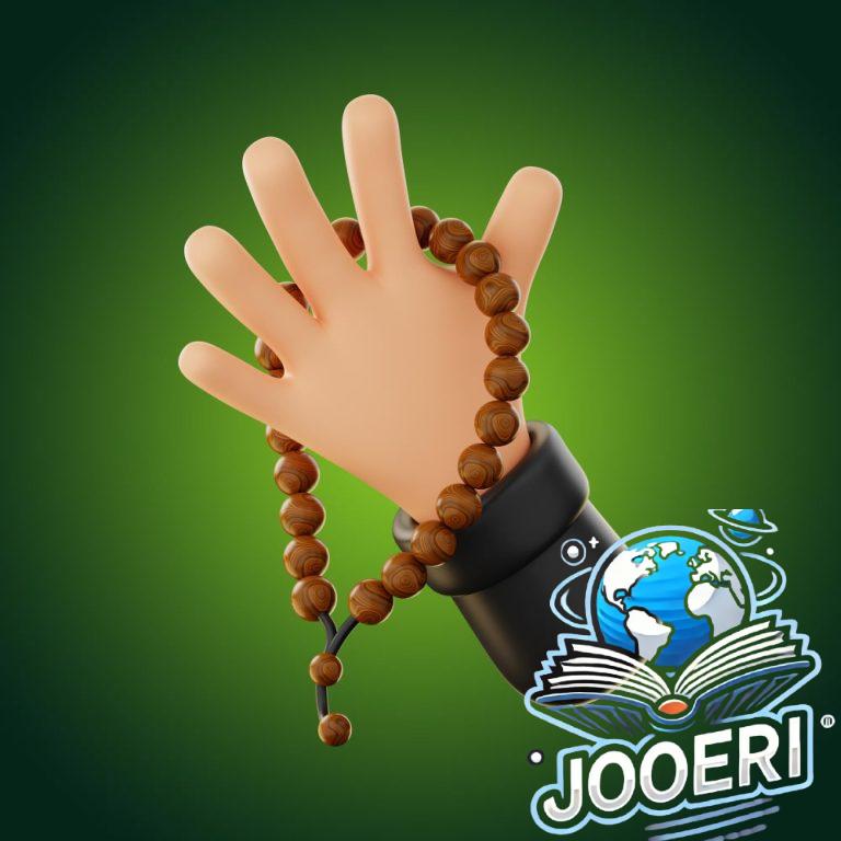 تاج الذكر لقضاء الحوائج: أسرار وأذكار مجربة لفك الكرب وجلب الرزق