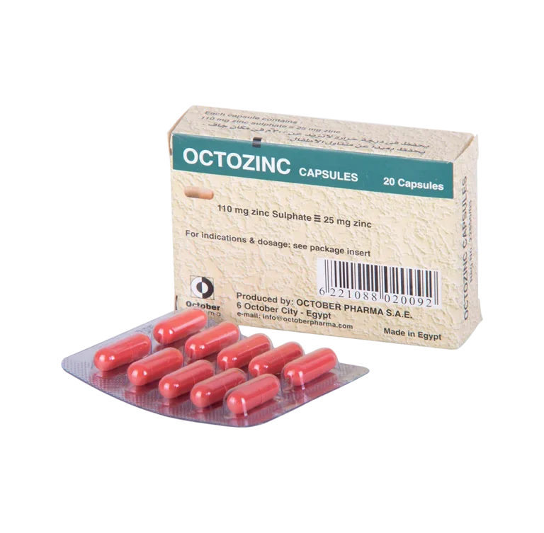 دواعي استعمال كبسولات اكتوزنك مفتاحك لصحة متكاملة وطاقة متجددة