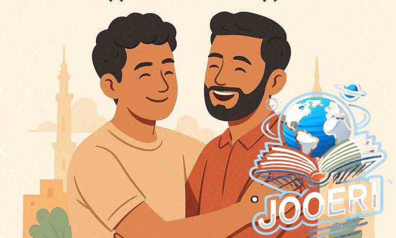 عبارات تهنئة العيد للأصدفاء