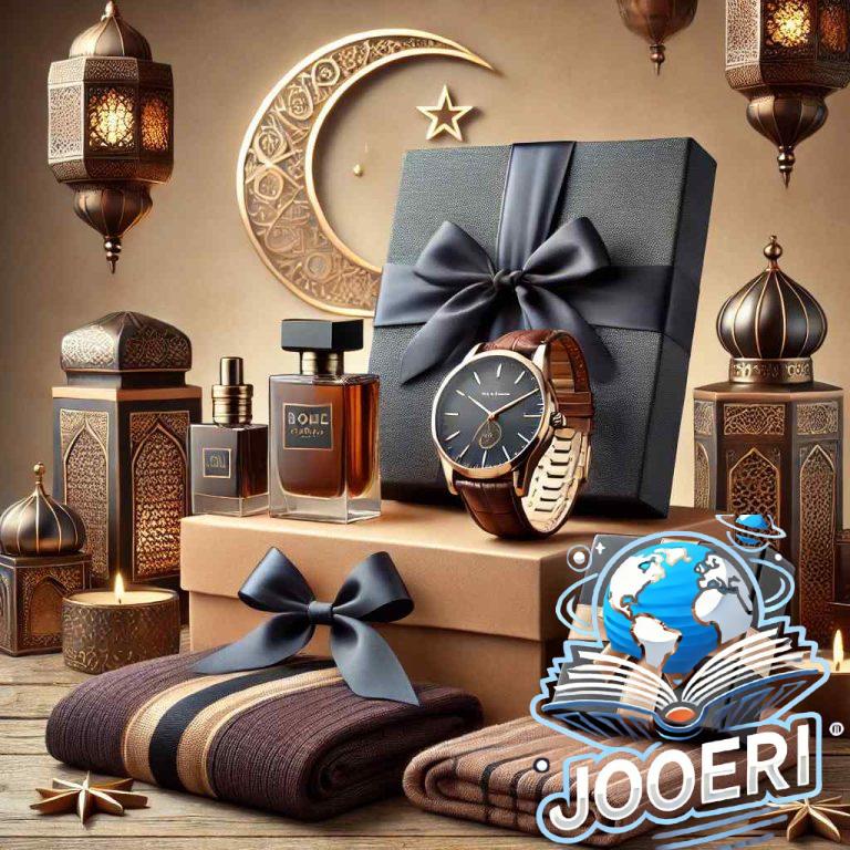 أفضل هدايا عيد الفطر للرجال 2025: أفكار أنيقة ومميزة