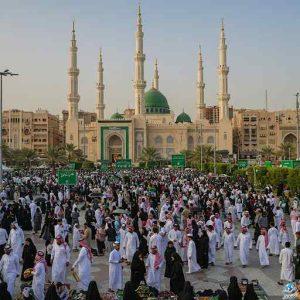 اجازة عيد الفطر في السعودية
