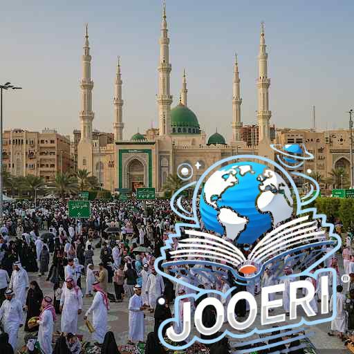 اجازة عيد الفطر في السعودية