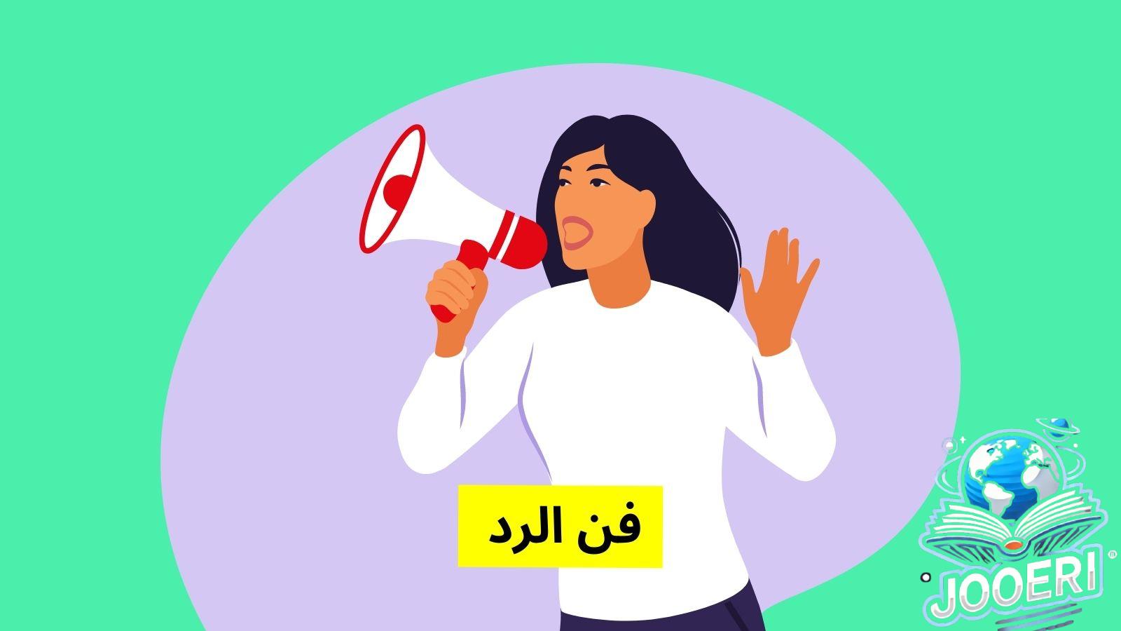 أفكار هدايا رومانسية للبنات المخطوبة: اختيارات تعكس حبك