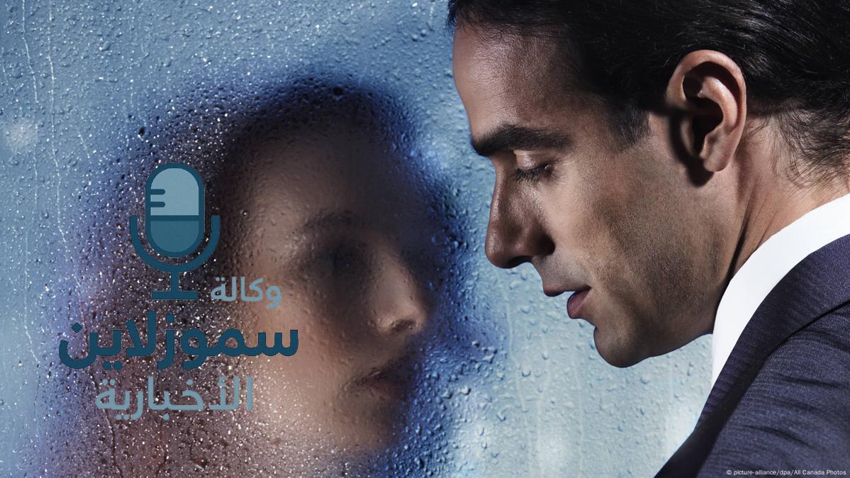 كلام حزين عن الفراق يوجع القلب – كيف تتخطى أصعب لحظات الوداع؟