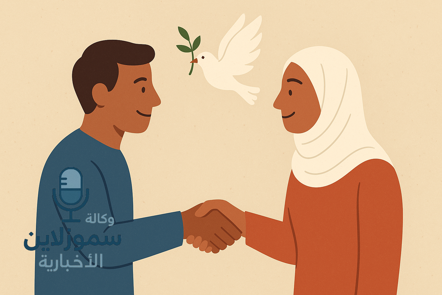 عبارة عن التسامح وأثرها في حياتنا | كلمات عن التسامح تشرح المعنى والفضل