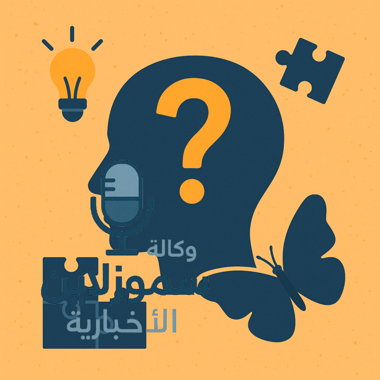 حيوان بحرف الفاء: حقائق، أسماء، وأفكار لألعاب الحروف