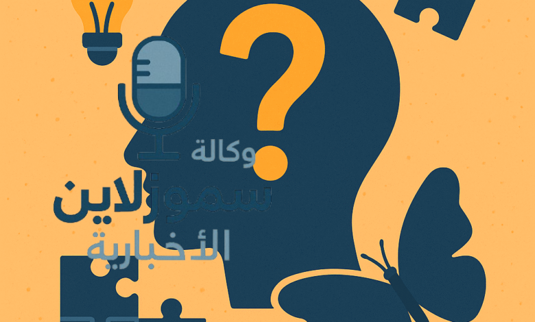 حيوان بحرف الفاء: حقائق، أسماء، وأفكار لألعاب الحروف