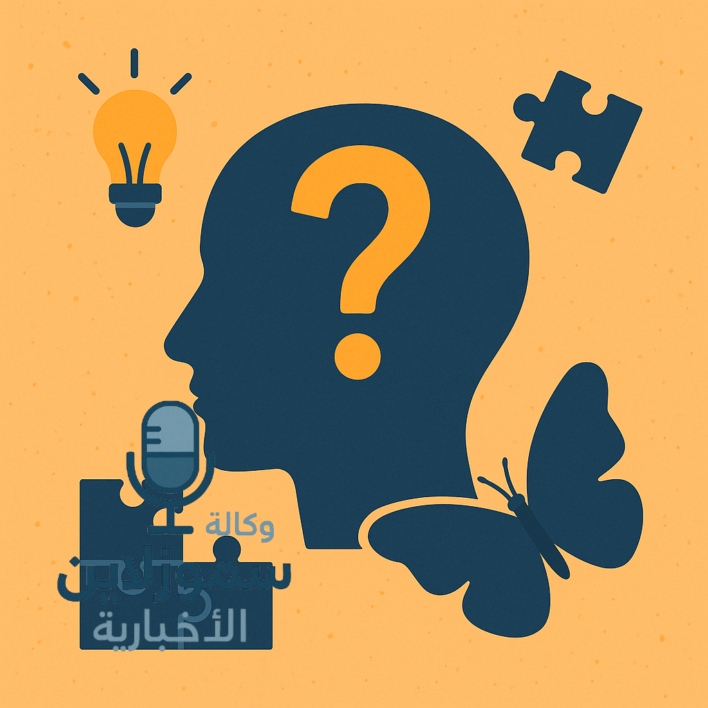 حيوان بحرف الفاء: حقائق، أسماء، وأفكار لألعاب الحروف