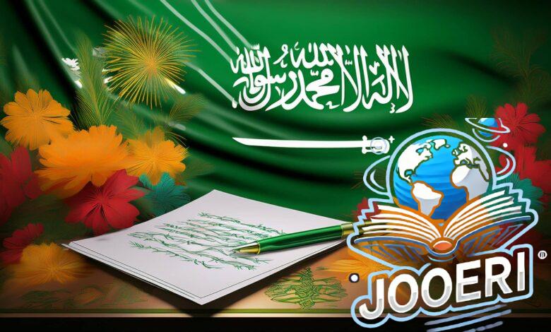 عبارات وأدعية الف مبروك المولود: أجمل كلمات تهنئة من القلب