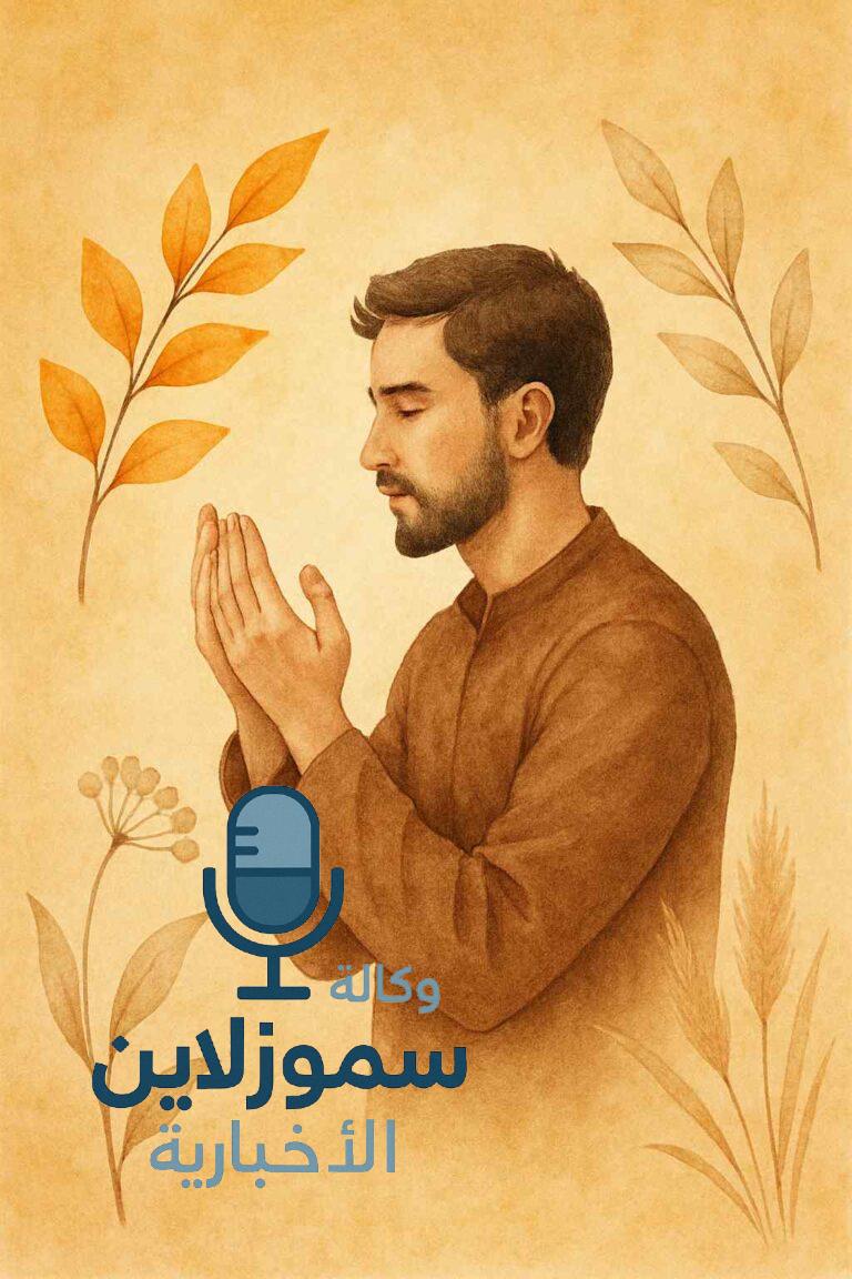 أفضل دعاء لنفسي تغير الافضل: طريقك للراحة النفسية والتحول الإيجابي